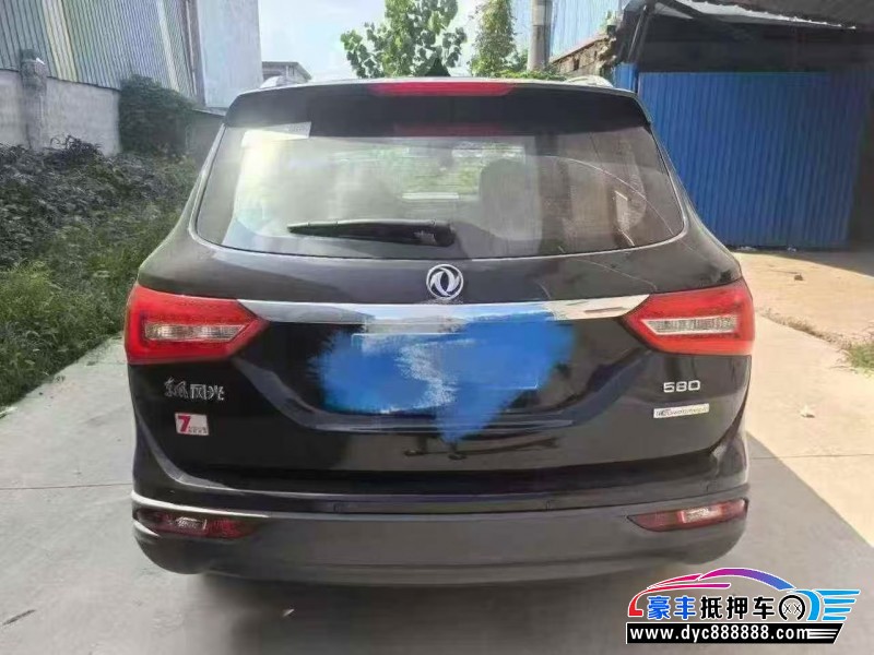 19年东风风光580轿车抵押车出售