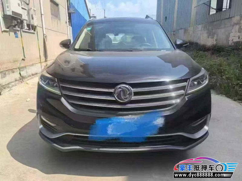 19年东风风光580轿车抵押车出售