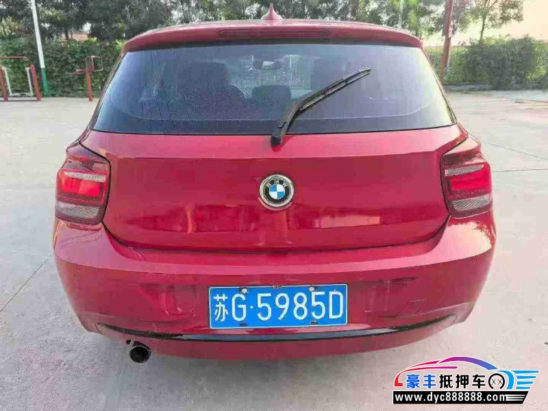 13年宝马1系轿车抵押车出售