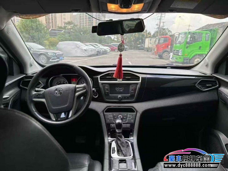 15年名爵锐腾轿车抵押车出售