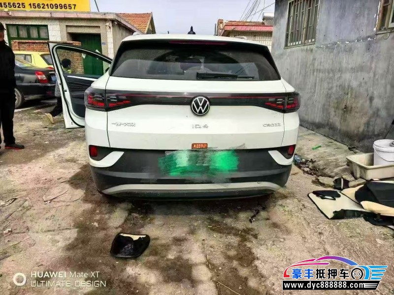 23年大众id4轿车抵押车出售