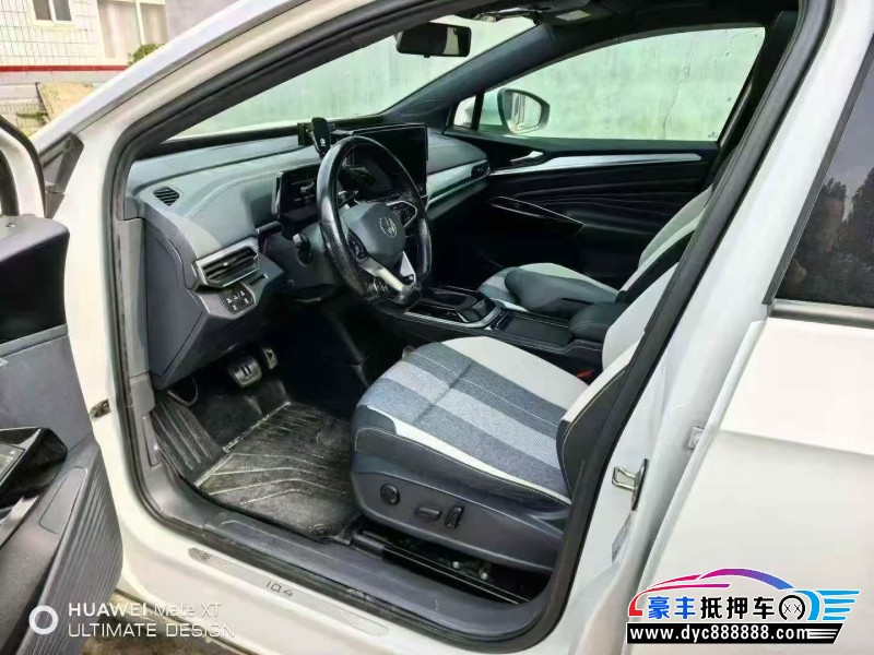 23年大众id4轿车抵押车出售