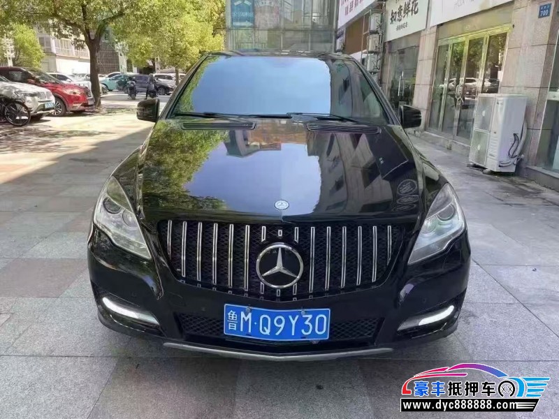 13年奔驰R轿车抵押车出售