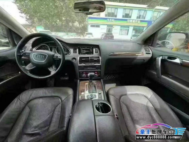 12年奥迪Q7轿车抵押车出售