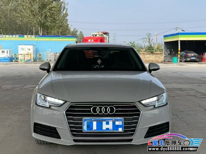 抵押车出售17年奥迪A4L轿车