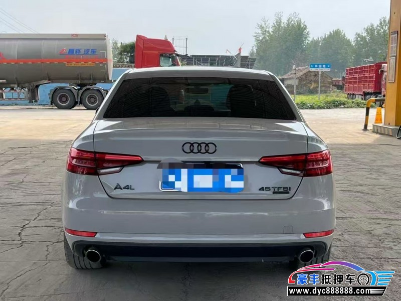 17年奥迪A4L轿车抵押车出售