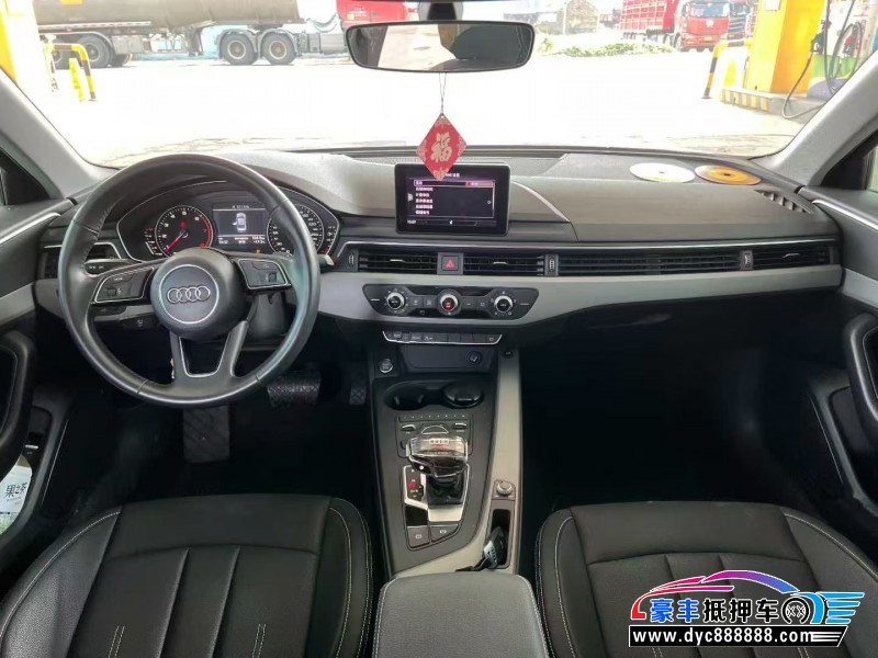 17年奥迪A4L轿车抵押车出售