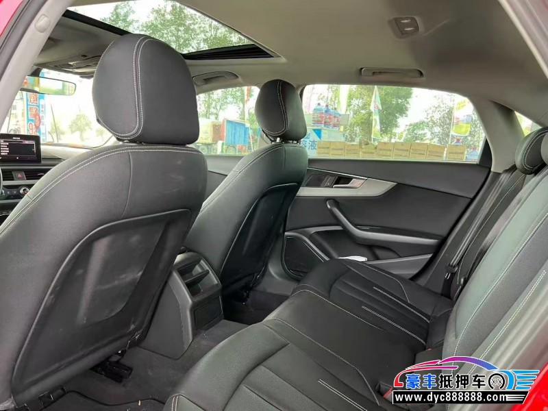 17年奥迪A4L轿车抵押车出售