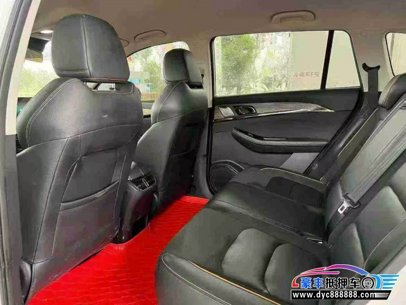 23年创维HT-i轿车抵押车出售