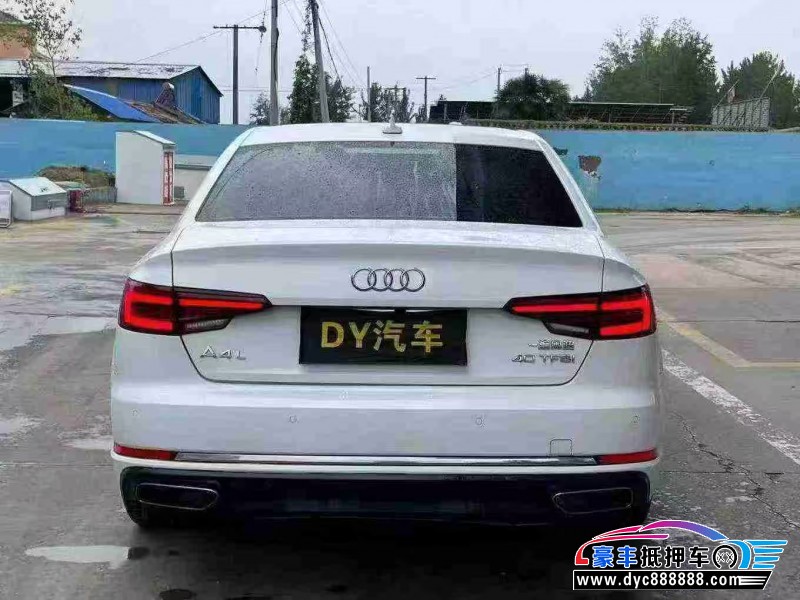 20年奥迪A4L轿车抵押车出售