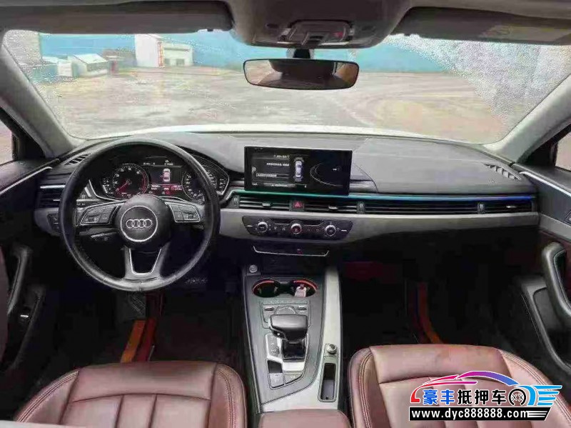 20年奥迪A4L轿车抵押车出售