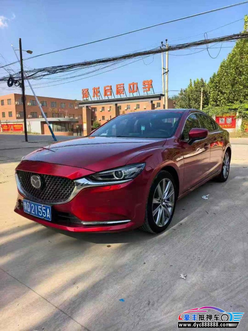 21年马自达阿特兹轿车抵押车出售