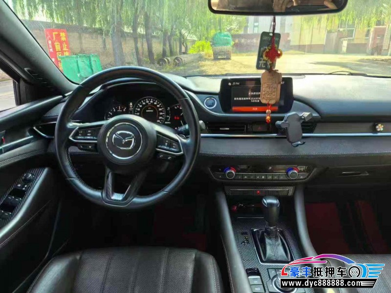 21年马自达阿特兹轿车抵押车出售