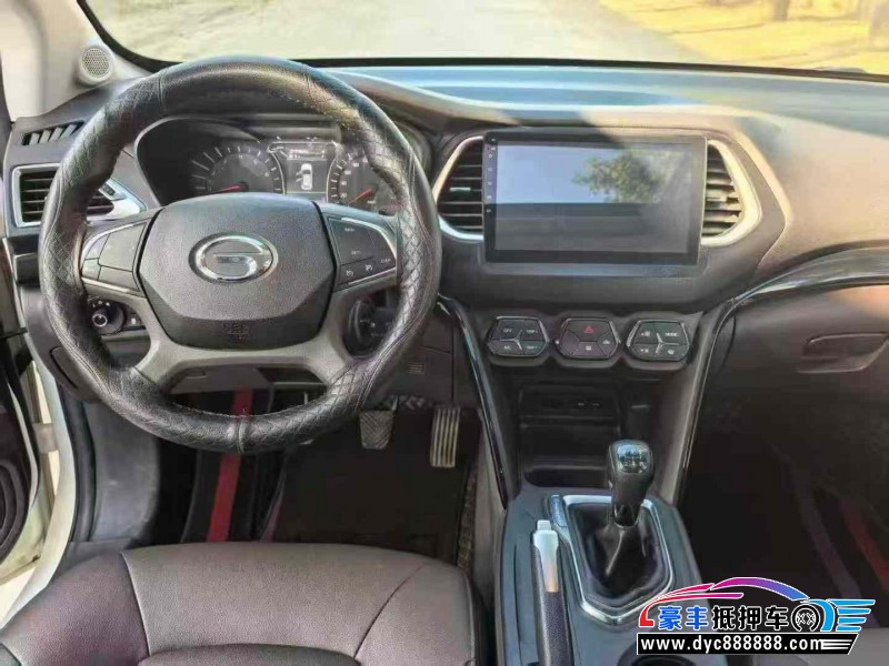 16年传祺GS4轿车抵押车出售