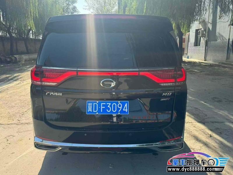 21年传祺M8轿车抵押车出售