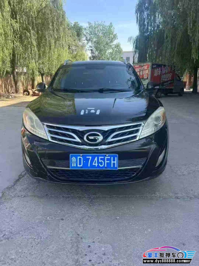 13年传祺GS5轿车抵押车出售