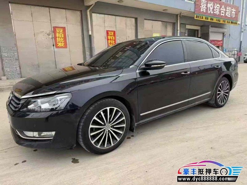 16年大众帕萨特轿车抵押车出售