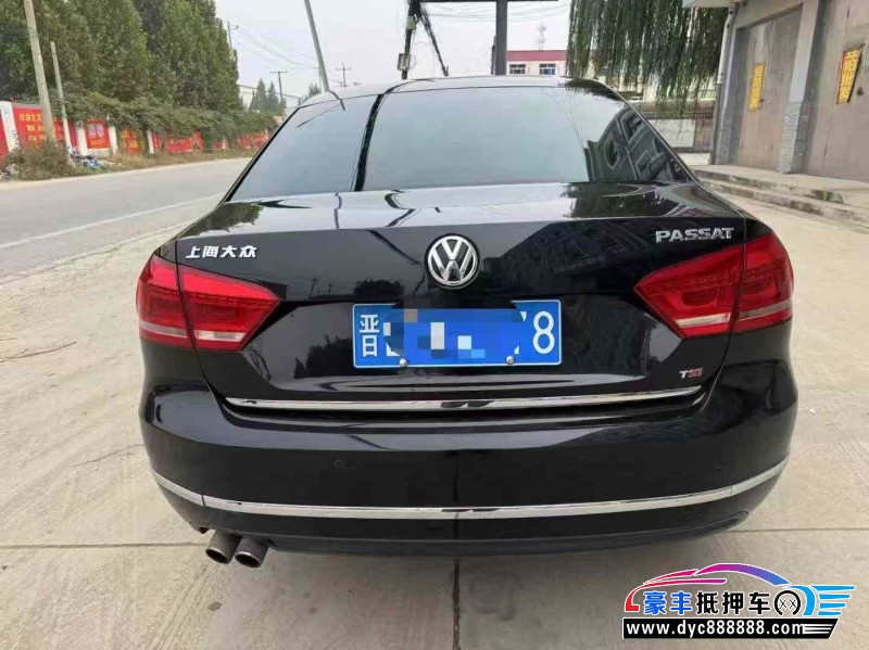 16年大众帕萨特轿车抵押车出售