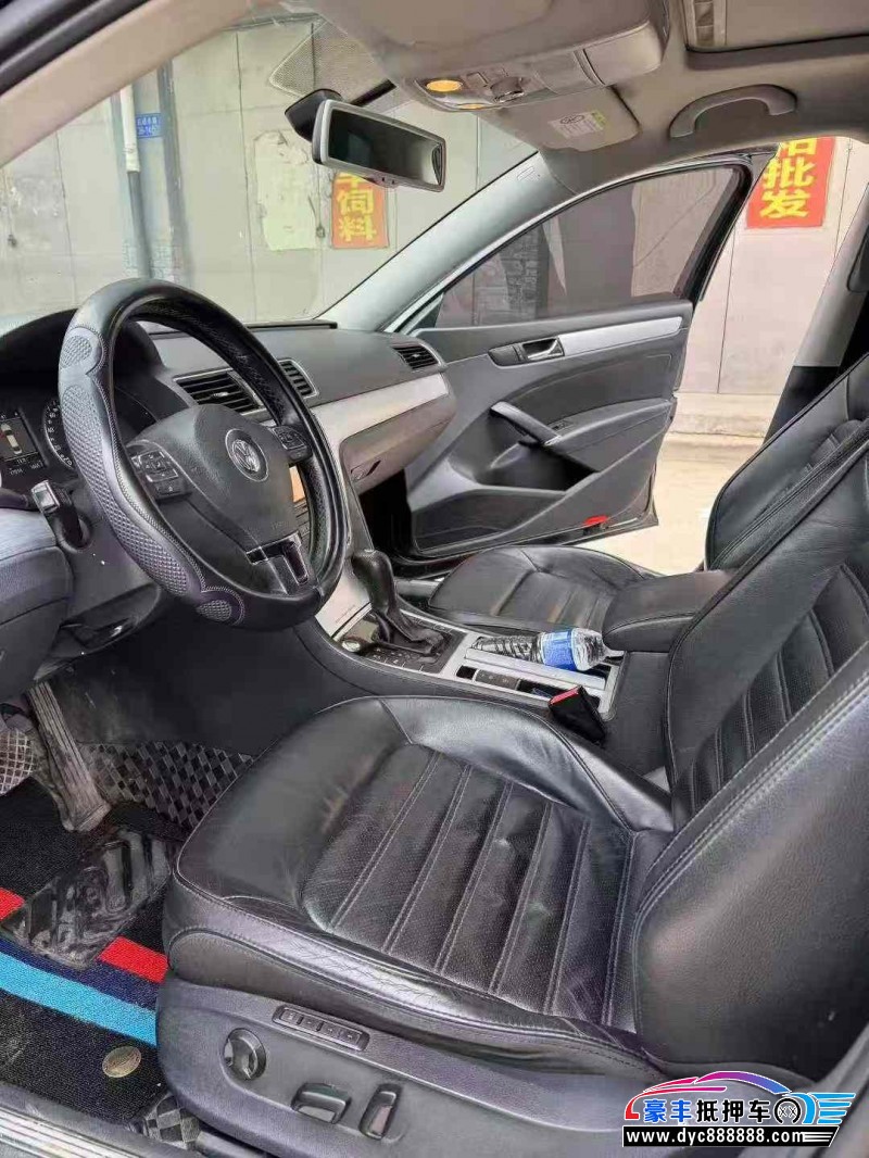 16年大众帕萨特轿车抵押车出售