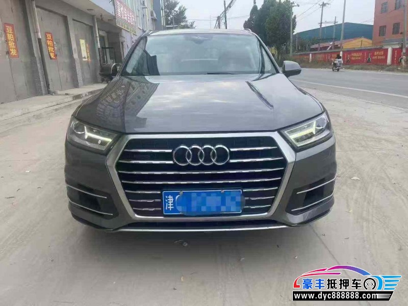 16年奥迪Q7轿车抵押车出售