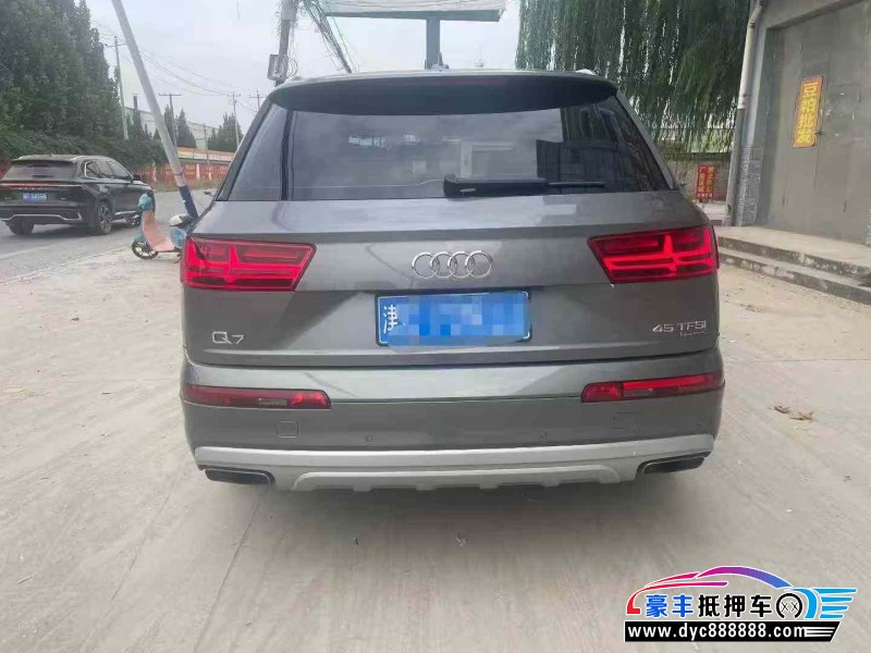 16年奥迪Q7轿车抵押车出售