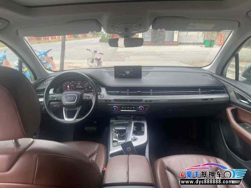 16年奥迪Q7轿车抵押车出售
