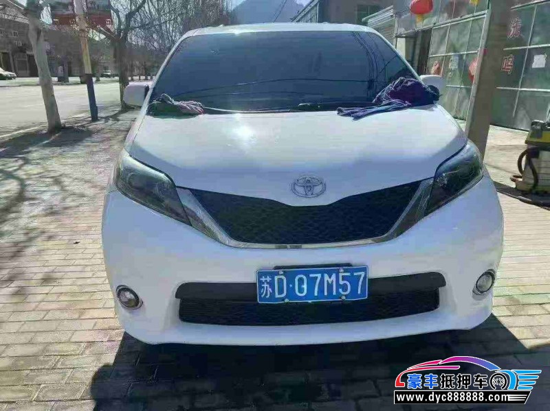 16年丰田塞纳轿车抵押车出售