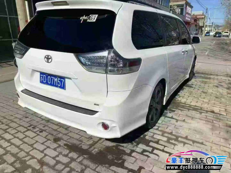 16年丰田塞纳轿车抵押车出售