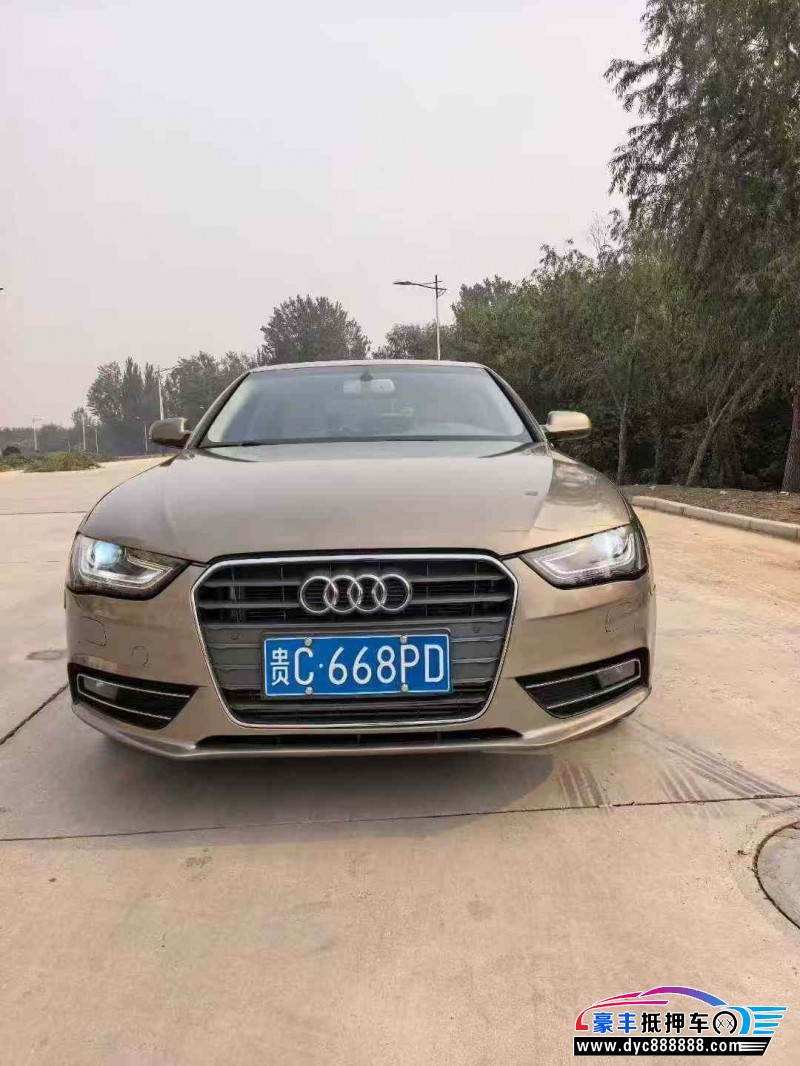 14年奥迪A4L轿车抵押车出售