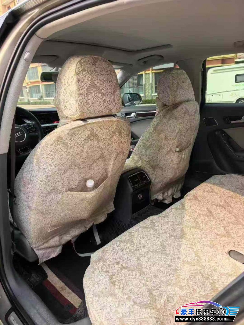 14年奥迪A4L轿车抵押车出售