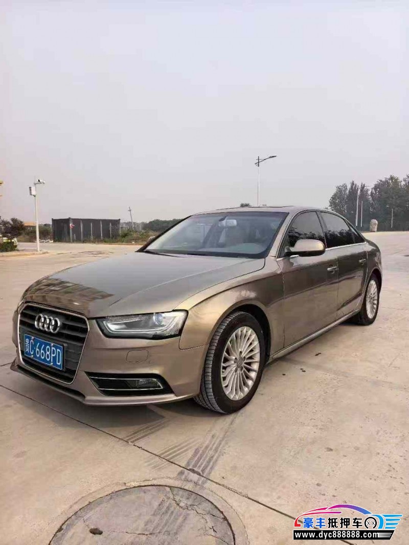 14年奥迪A4L轿车抵押车出售