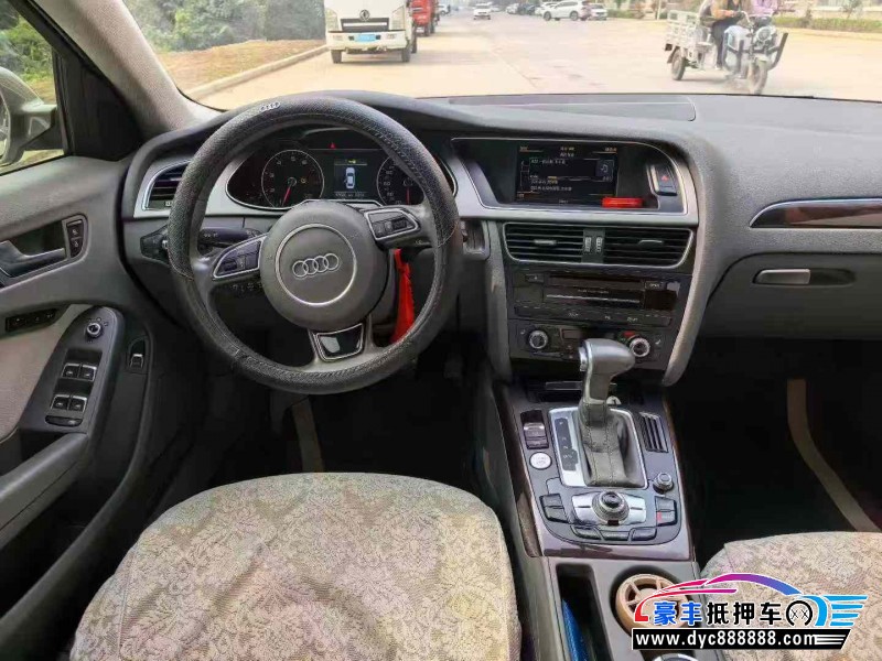14年奥迪A4L轿车抵押车出售