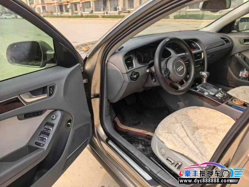 14年奥迪A4L轿车抵押车出售