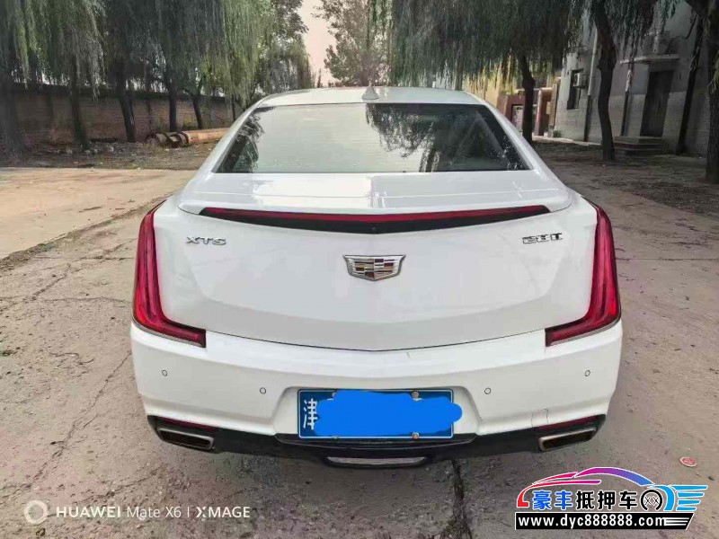 18年凯迪拉克XTS轿车抵押车出售