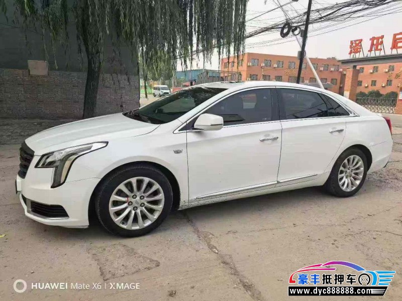 18年凯迪拉克XTS轿车抵押车出售