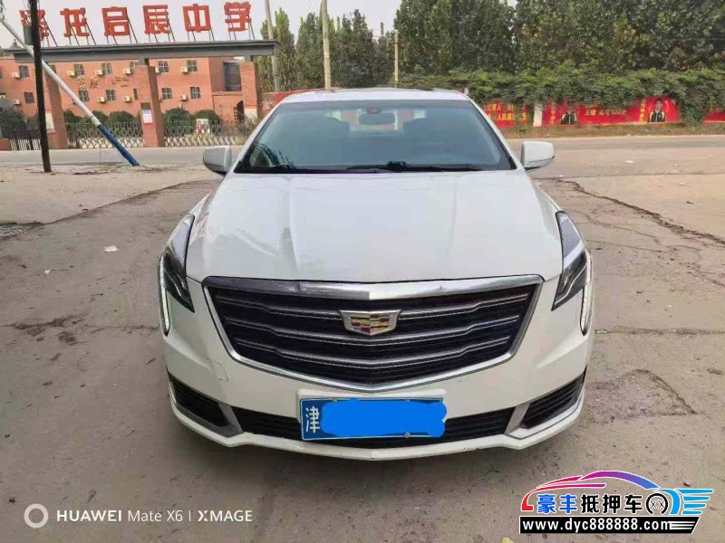 18年凯迪拉克XTS轿车抵押车出售