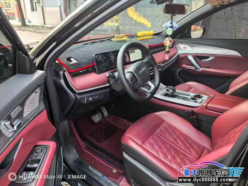 23年捷途X70轿车抵押车出售