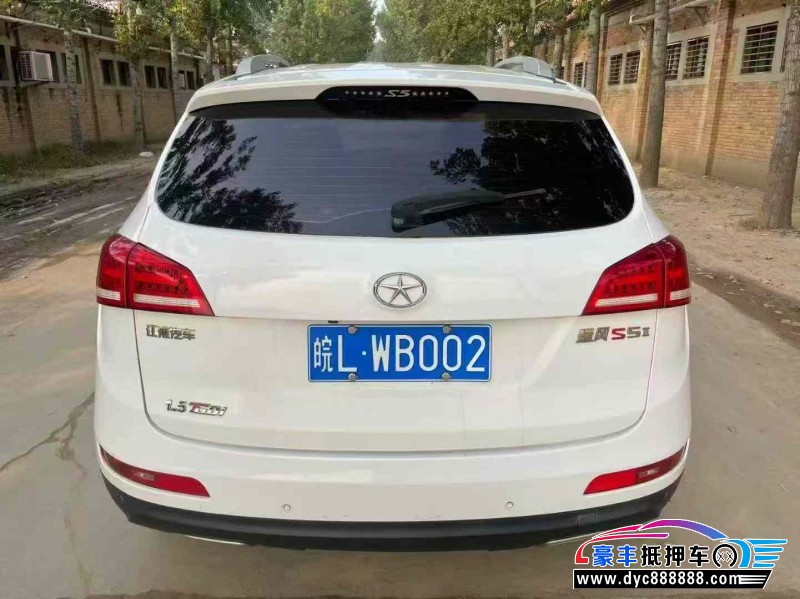 17年江淮瑞风S5轿车抵押车出售