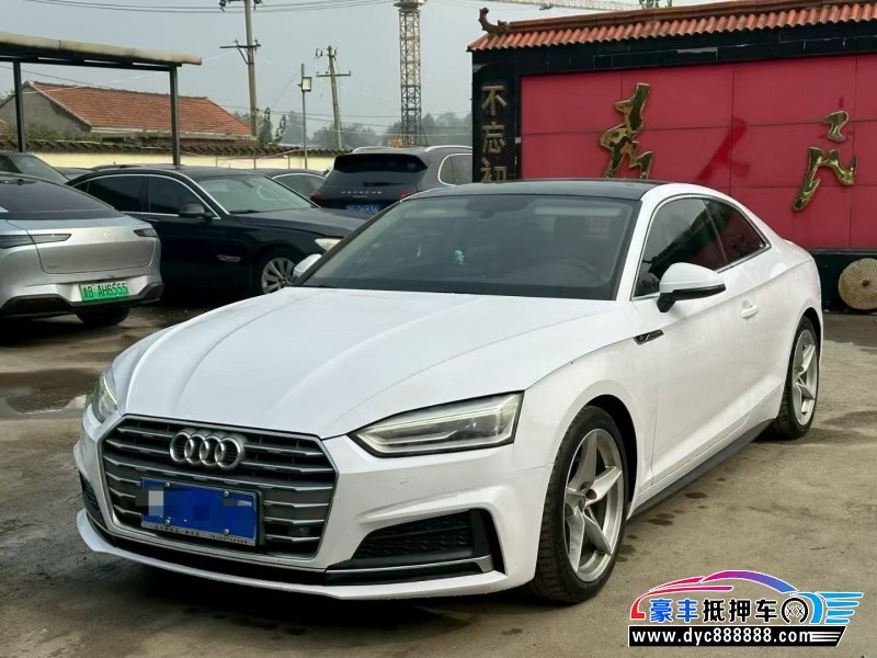 18年奥迪A5轿车抵押车出售