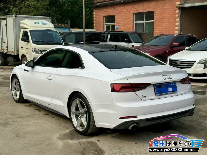 18年奥迪A5轿车抵押车出售