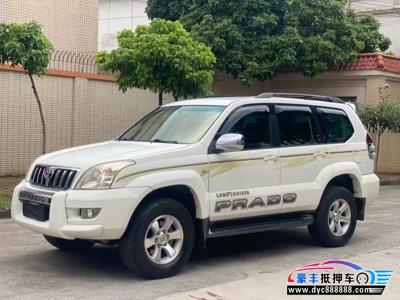 09年丰田普拉多（霸道）轿车抵押车出售