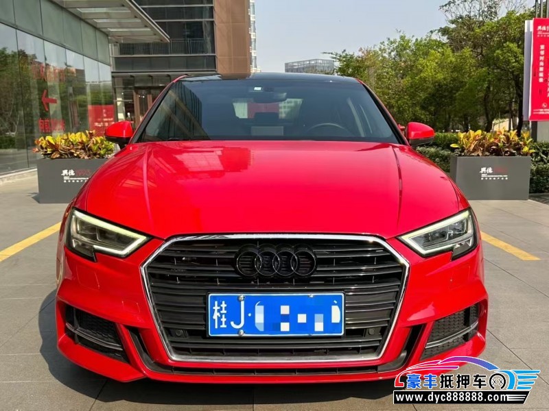 抵押车出售19年奥迪A3轿车