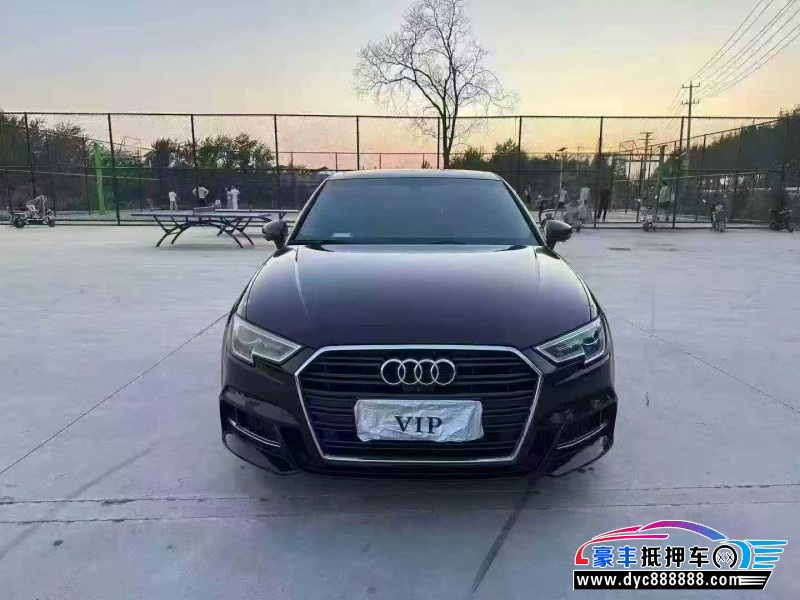 抵押车出售19年奥迪A3轿车