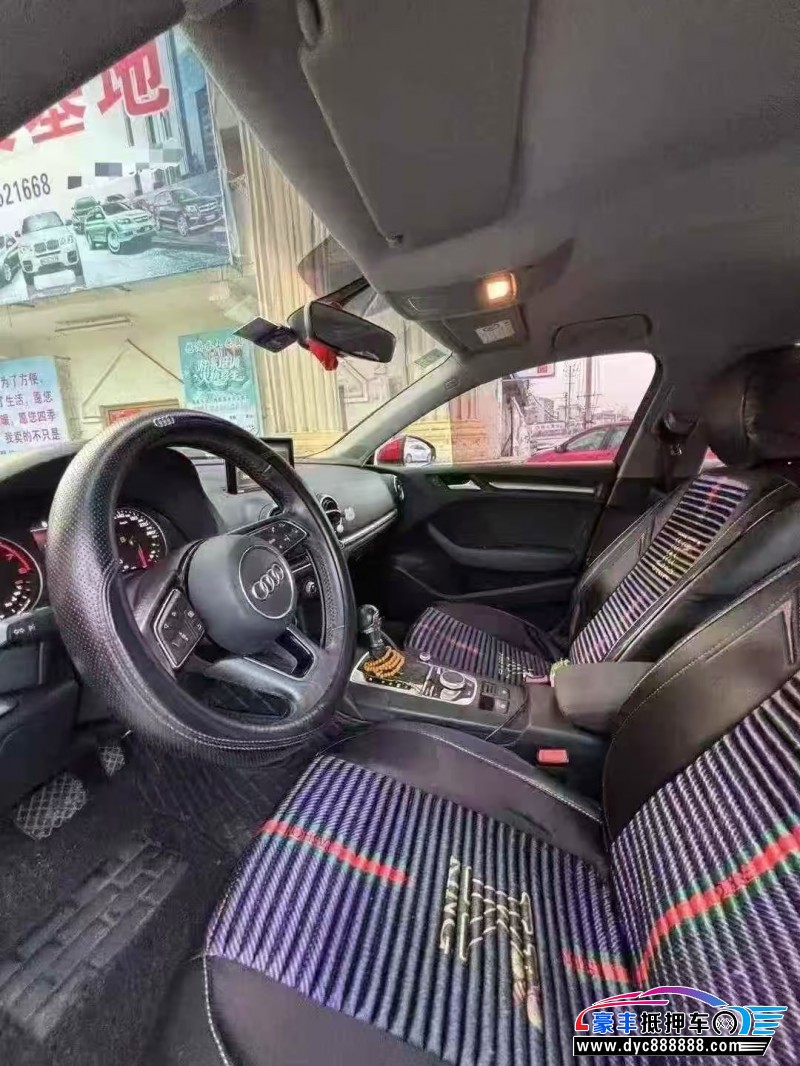 19年奥迪A3轿车抵押车出售