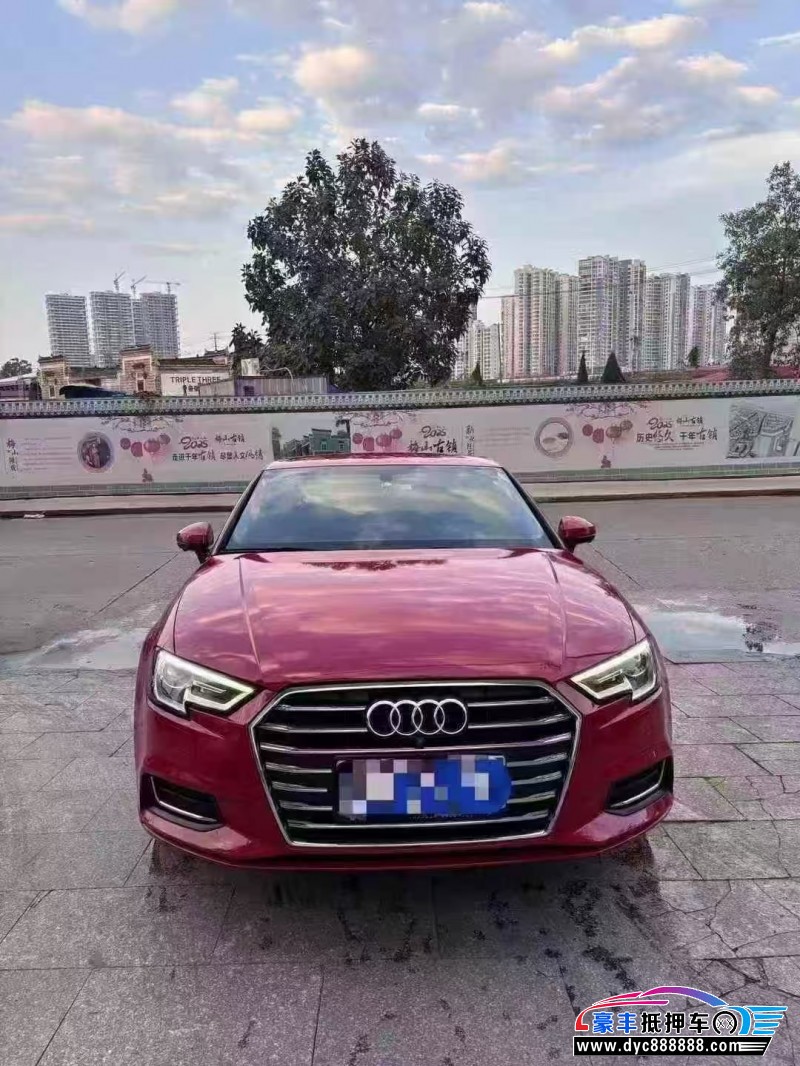 抵押车出售19年奥迪A3轿车
