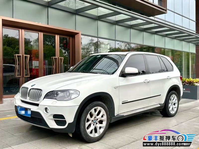 14年宝马X5轿车抵押车出售