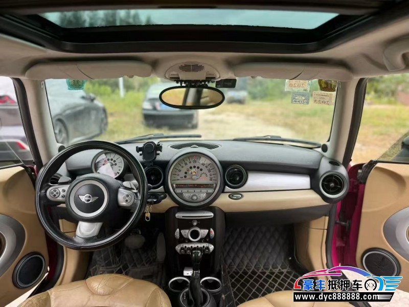 07年宝马MINI轿车抵押车出售