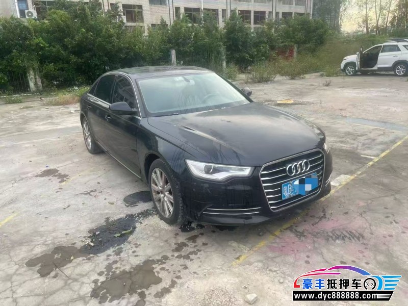 13年奥迪A6L轿车抵押车出售