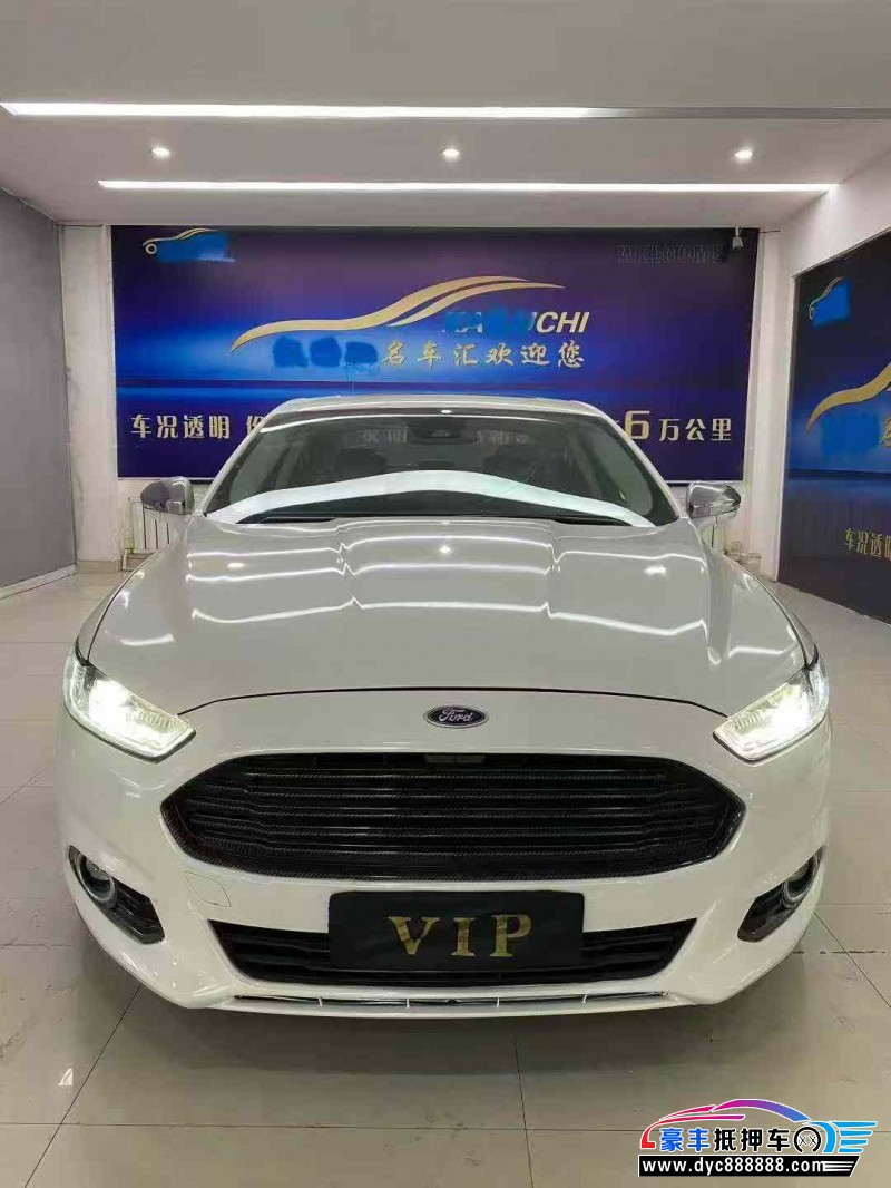 16年福特蒙迪欧轿车抵押车出售