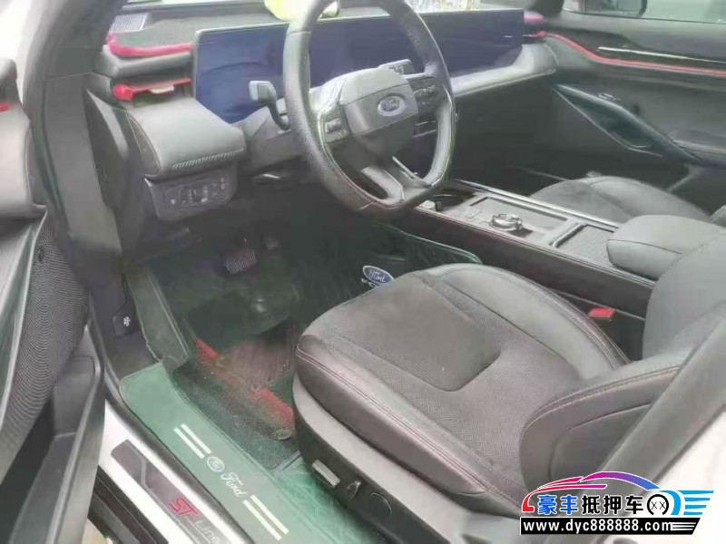 23年福特蒙迪欧轿车抵押车出售